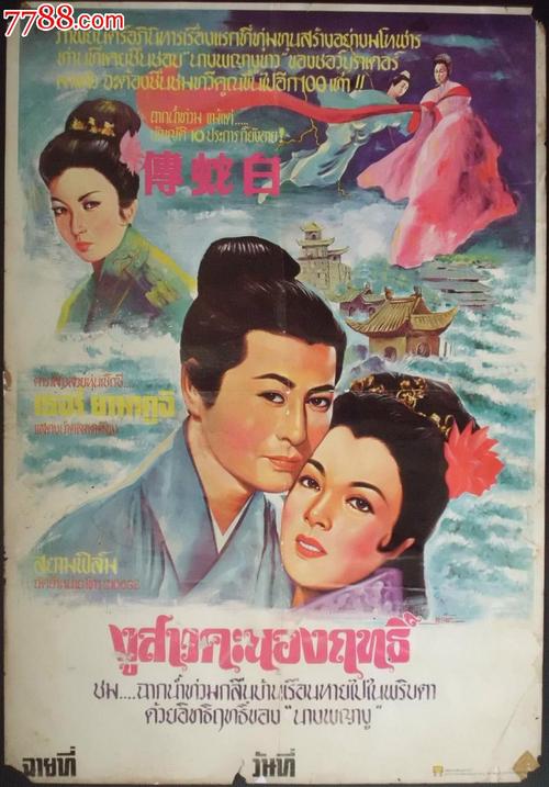 一比一仿圣经神学院文凭